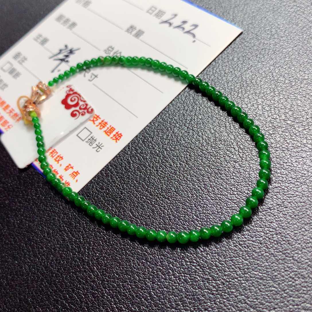 翡翠颈饰未镶嵌手串