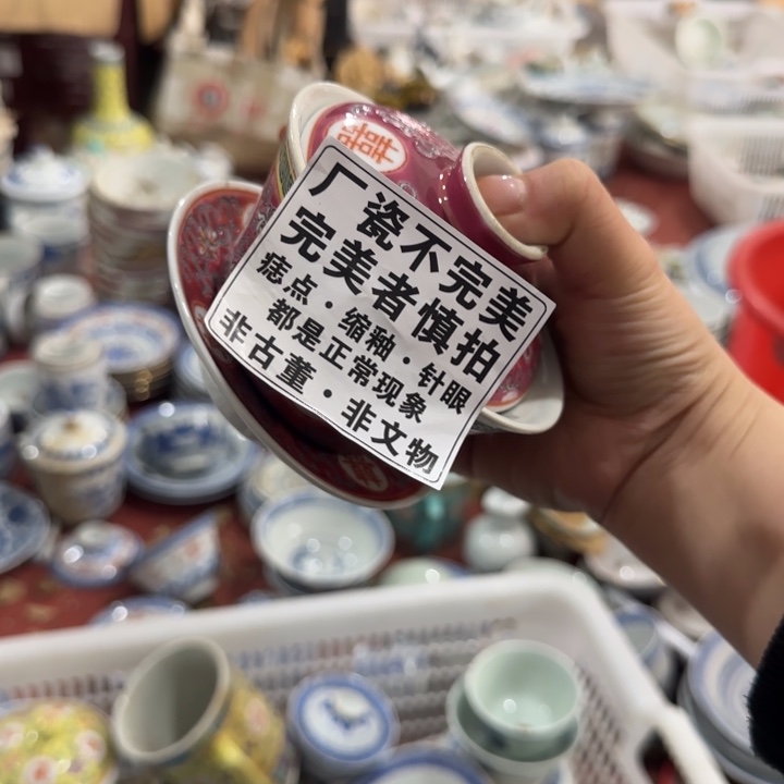 摆件陶景德镇陶瓷艺术品