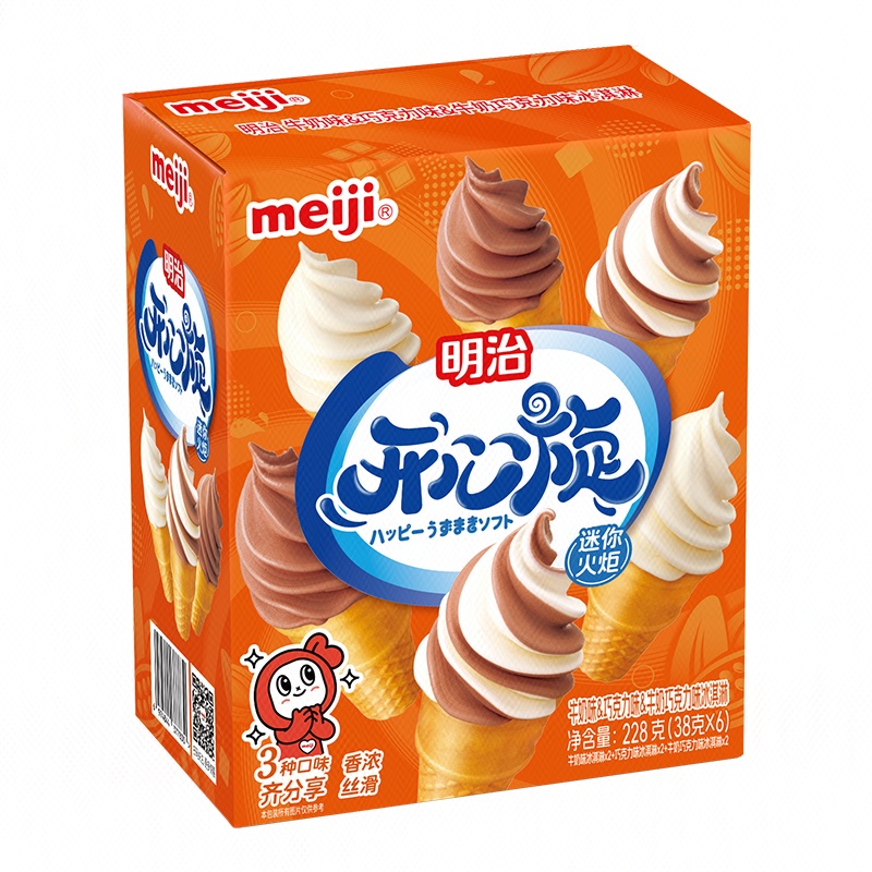 明治迷你火炬筒牛奶巧克力混合口味冰淇淋（6支）228g/盒雪糕同城送雪糕同城配
