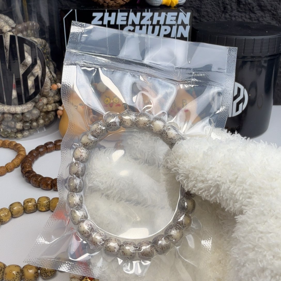 星月菩提手串大眼睛9*8