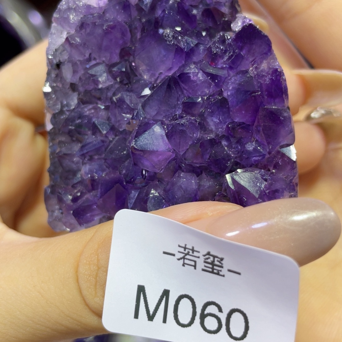 未镶嵌紫晶大型摆件（非配饰）乌拉圭紫水晶摆件m060