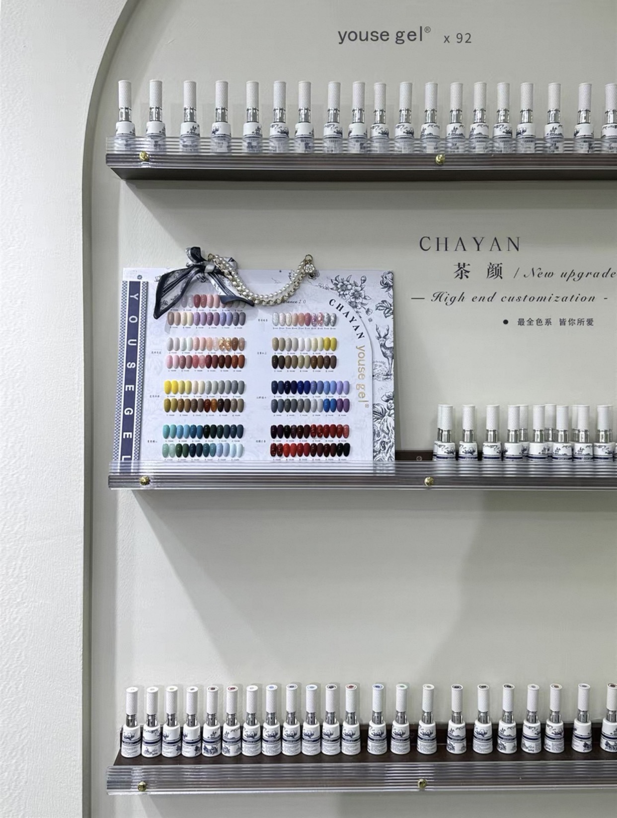 优色92色茶颜2025年新款春夏流行色美甲开店专用大套装甲油胶