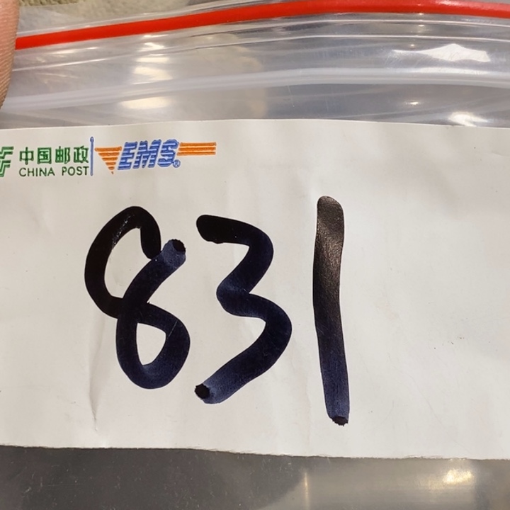 风***者娜娜文玩杂项专属链接