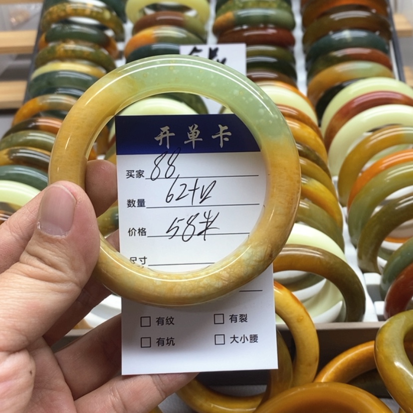 【闪购商品】蛇纹石玉手镯未镶嵌是**啊