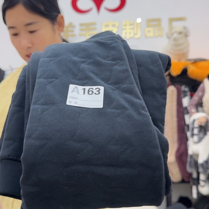 德绒羊毛裤瑕疵品羊毛填充男3XL