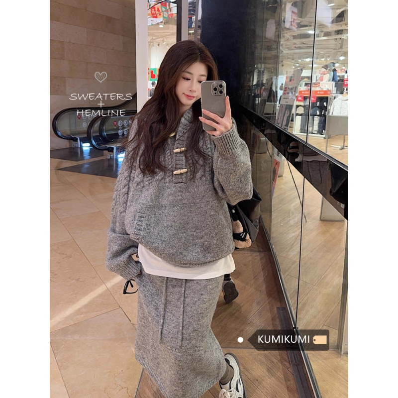 时尚套装牛角扣连帽灰色毛衣外套女装秋冬高腰半身裙慵懒风两件套