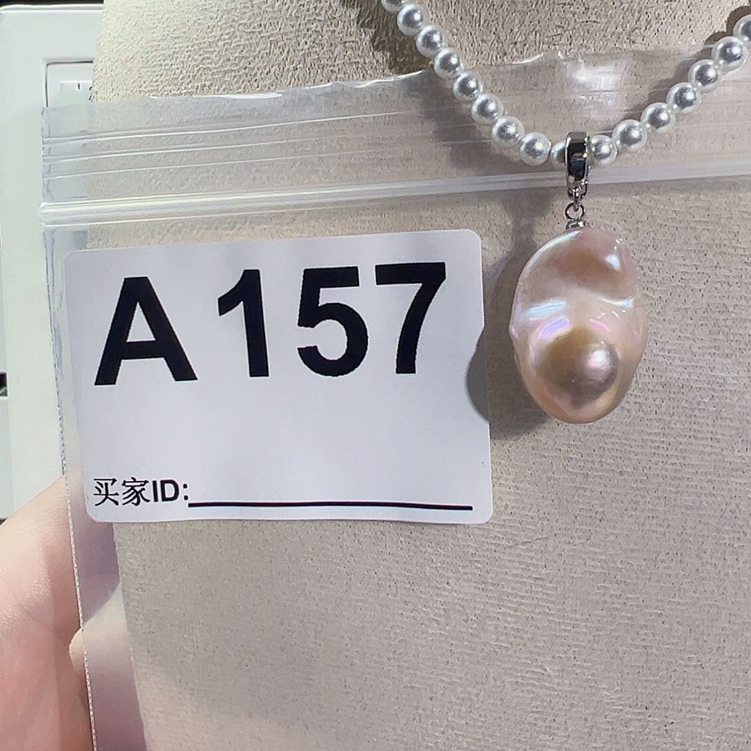 淡水珍珠吊坠(不含链)未镶嵌