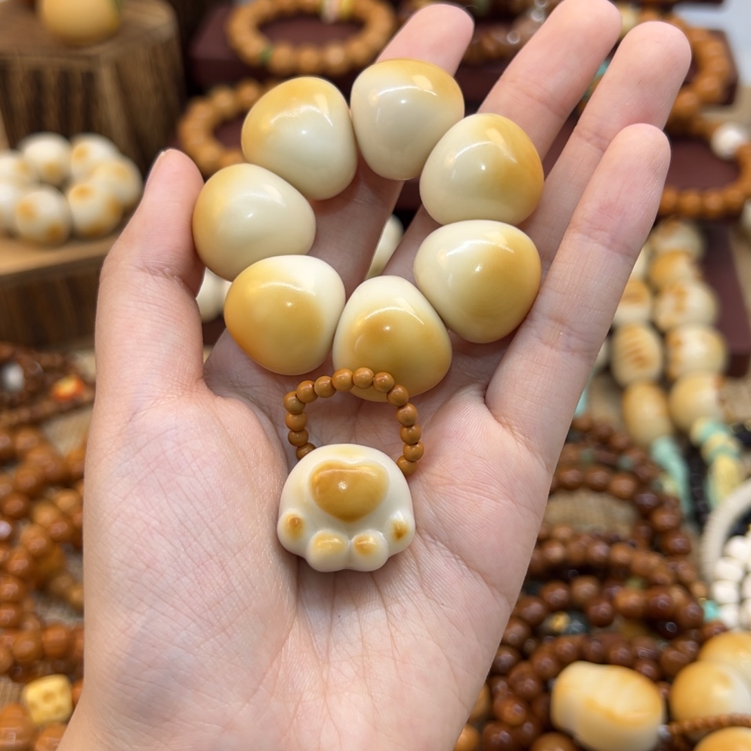 -***.把件菩提根/象牙果手捻
