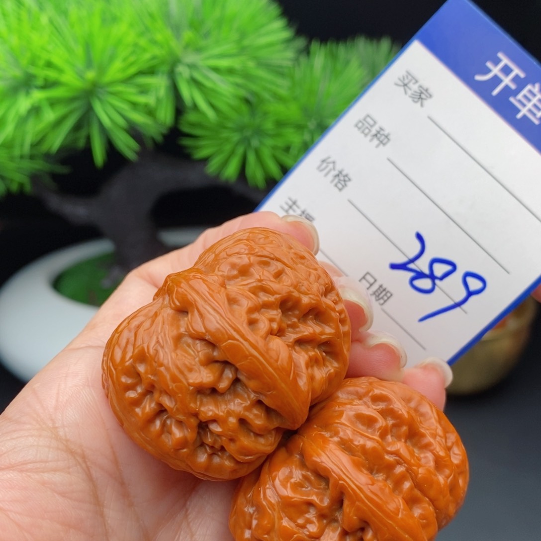 文玩核桃把件M****n43元宝289