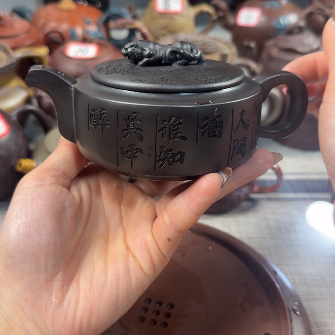 紫砂茶壶紫砂紫砂茶具