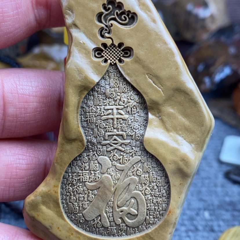 【闪购商品】原石雕刻手把件
