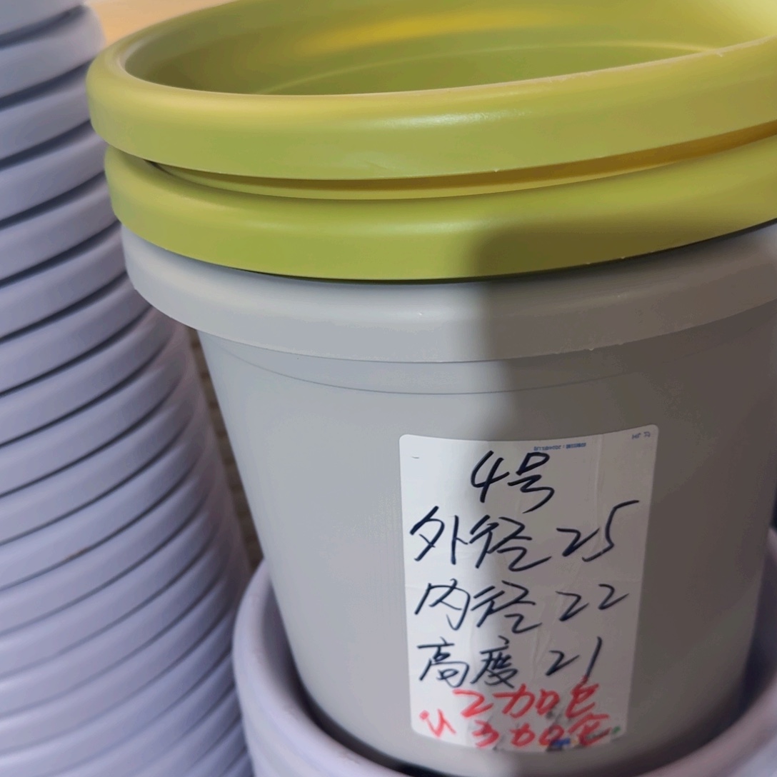 微瑕4#无拖灰白8个