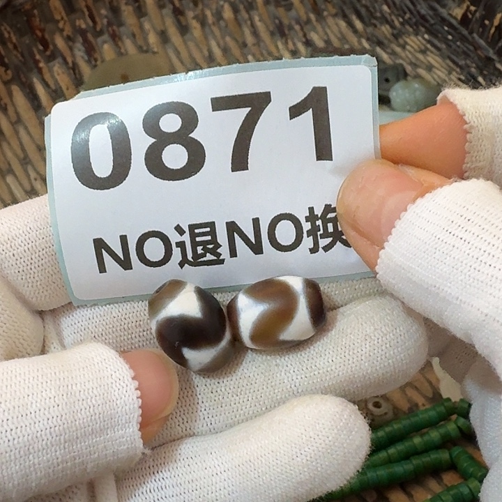千***缘金属挂件挂件挂件