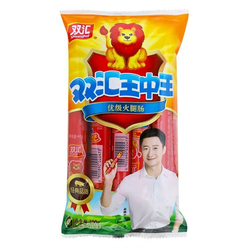 双汇王中王火腿肠400G