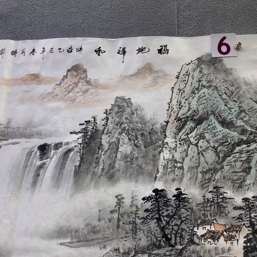 【闪购商品】李*年画艺术作品欣赏