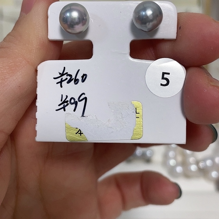 非金属7-8mm正圆海 真多福利不退换