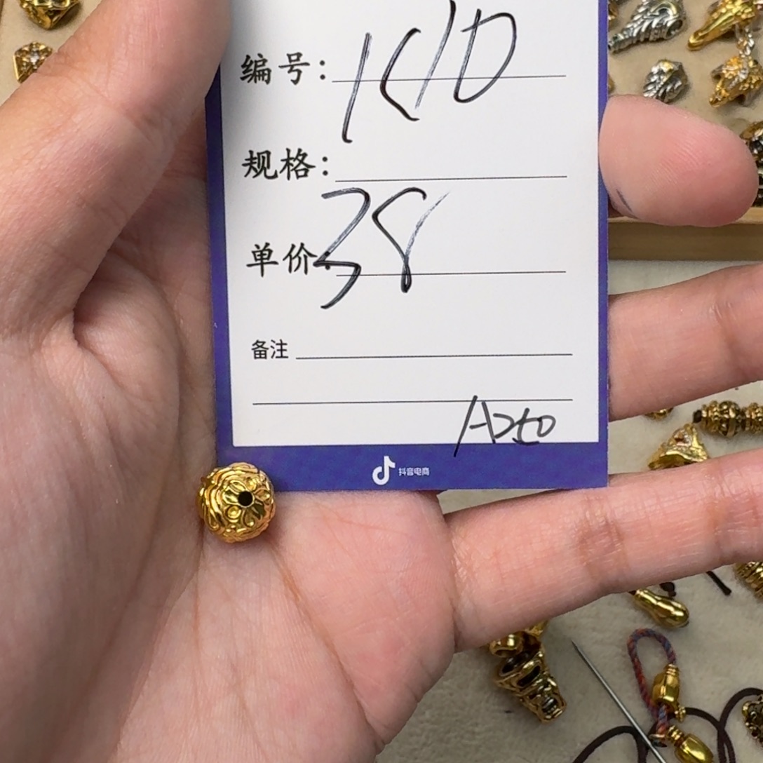 Z***c啊啊啊啊啊啊啊啊啊