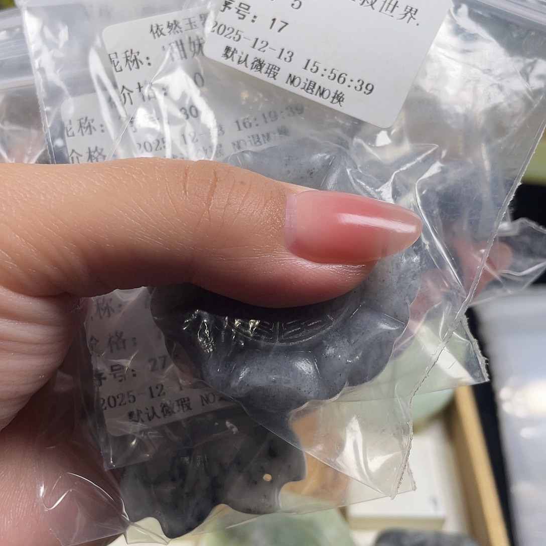 蛇纹石玉合金颈饰