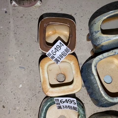 娜***吖罐6494定制大的2个，中3个小3个