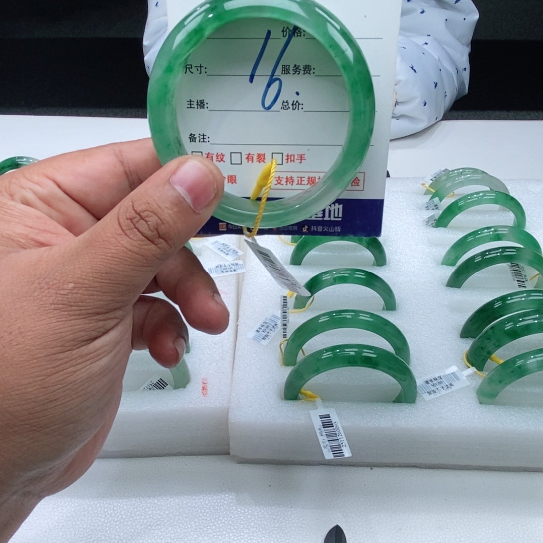 未镶嵌手镯石英质玉54+