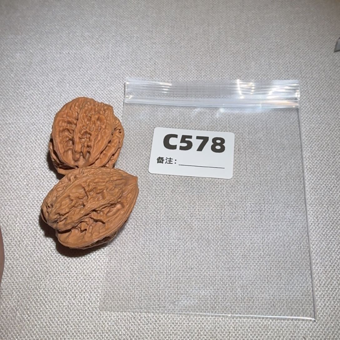 文玩核桃吊坠虎头578