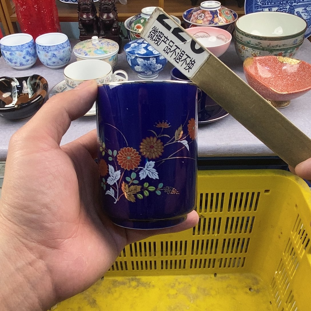 茶盏全场满28元包邮，第34