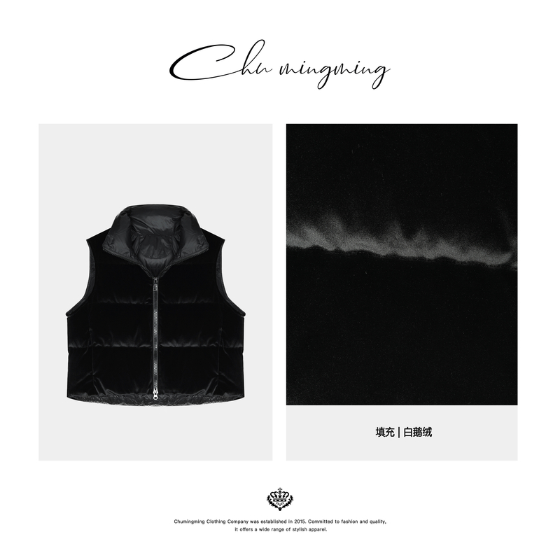 【CHU/2024SSNEW】原创设计丝绒羽绒马甲 M01