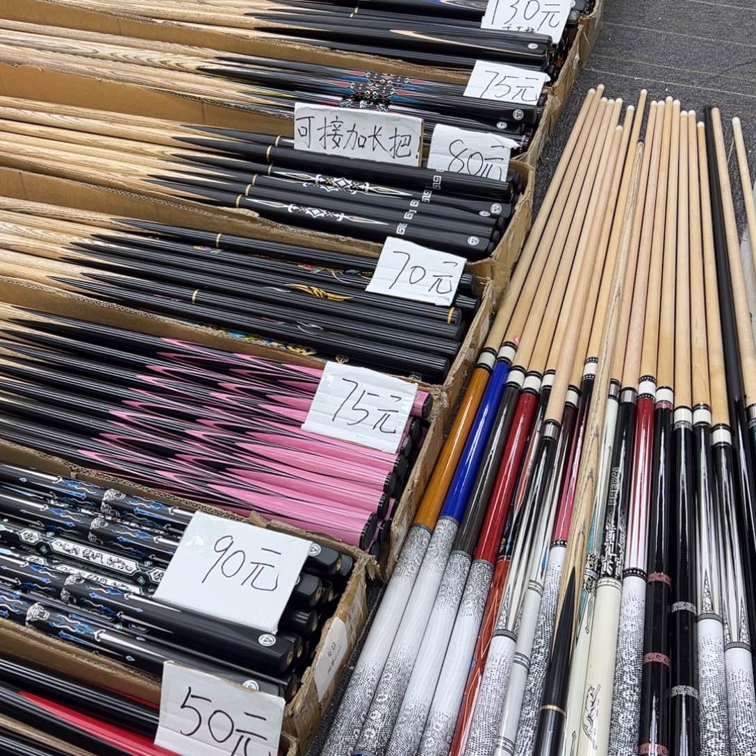 长款白蜡木破冰中头杆