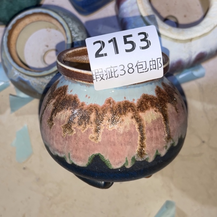 厂家直销瑕疵福利局38包邮