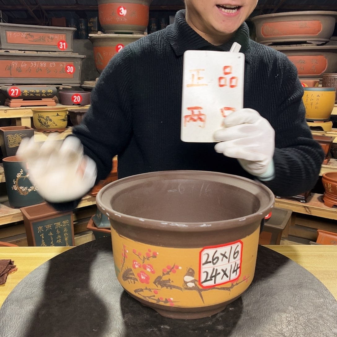 其他紫砂精品紫砂