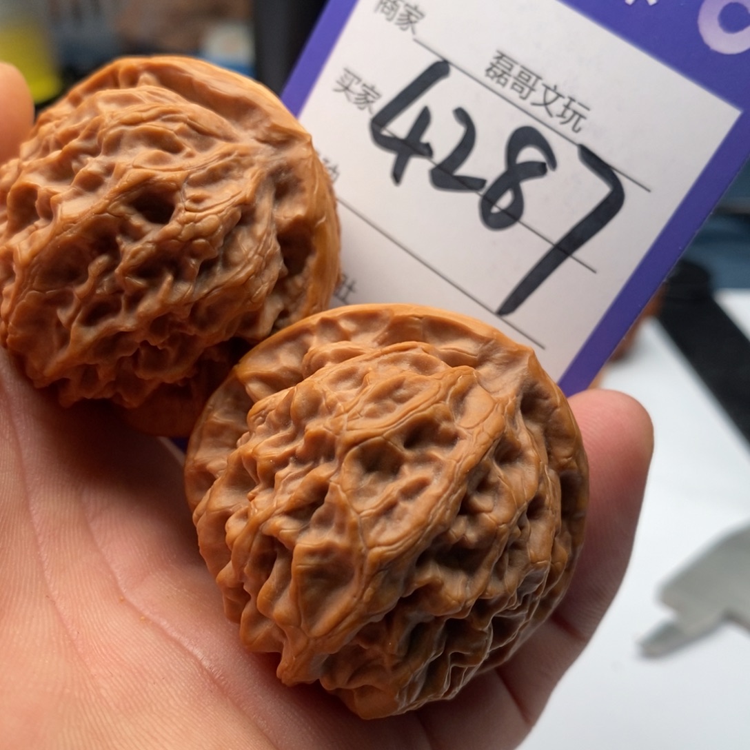 吊坠文玩核桃4287