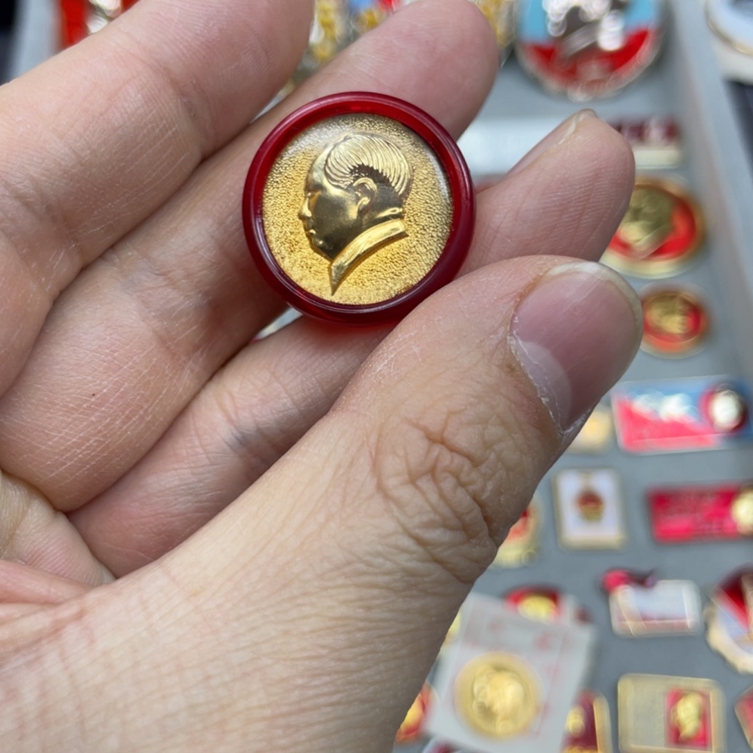 铝红色收藏精品小章