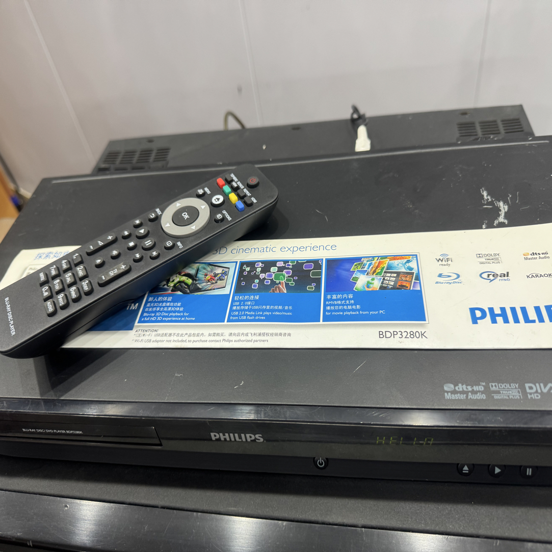9新 Philips/飞利浦 二手飞利浦蓝光碟机，运费自理，不可无理由