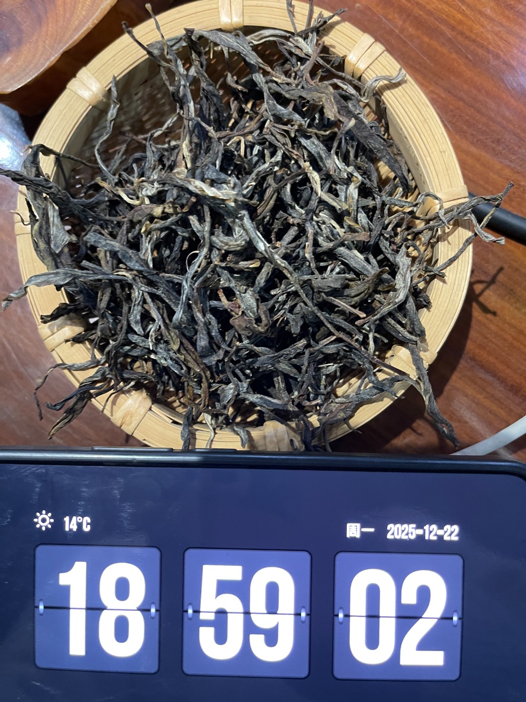 N2 2024年冰岛南迫白水河古树春茶 生茶  普洱茶  25/12/22