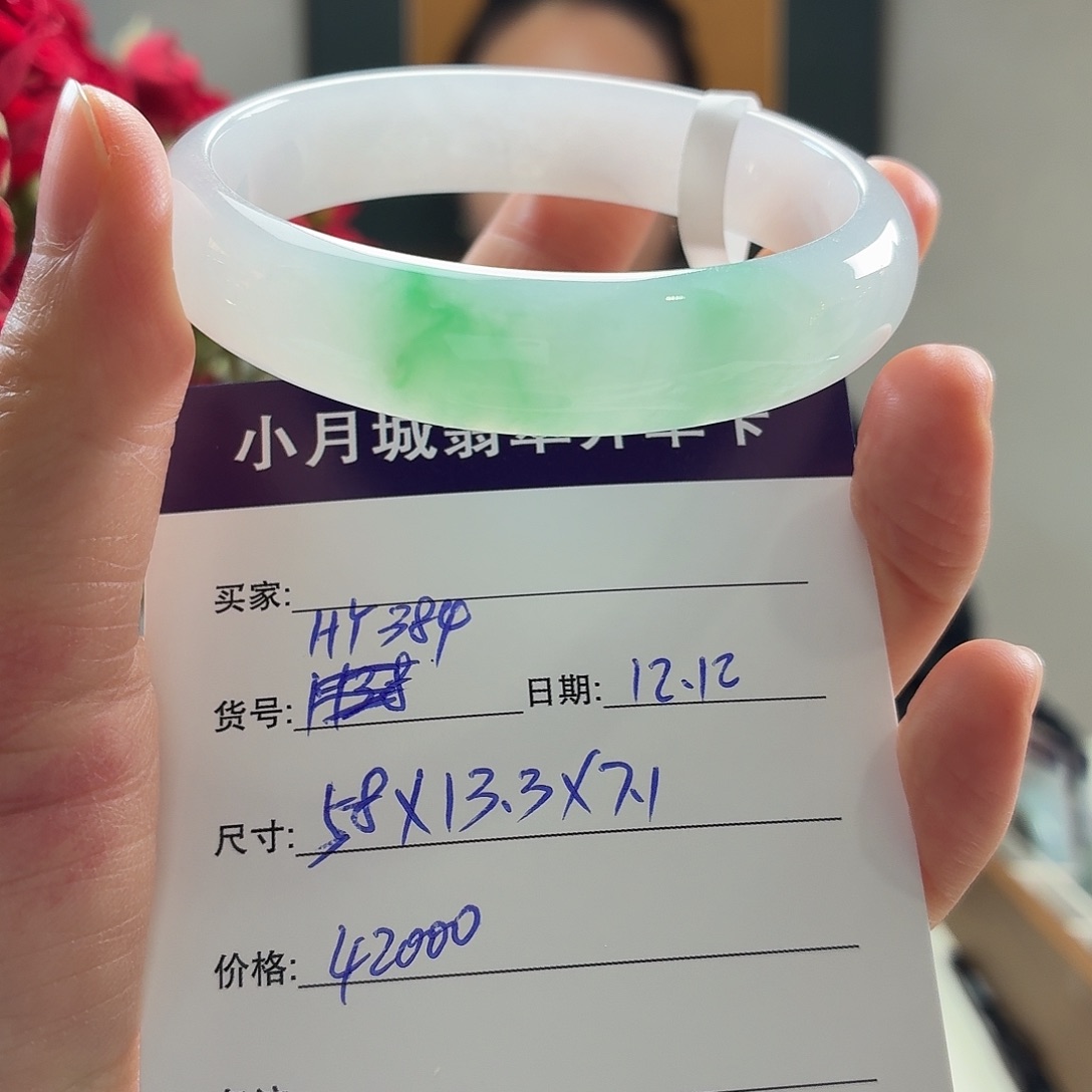 翡翠未镶嵌手镯天然翡翠手镯