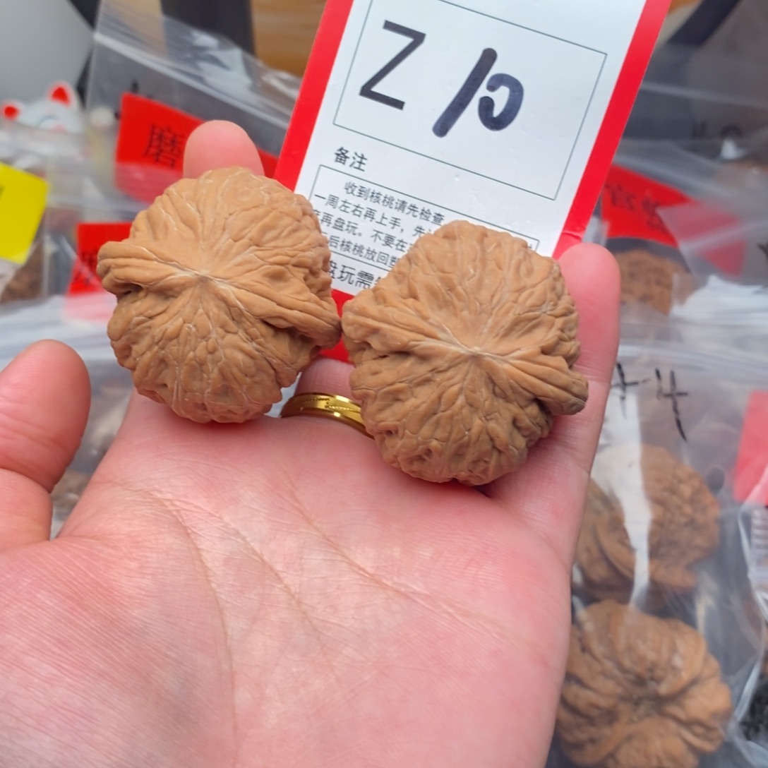 把件文玩核桃?****?铁锤