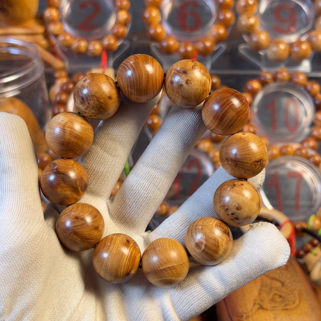 柏木（崖柏）太行崖柏手串