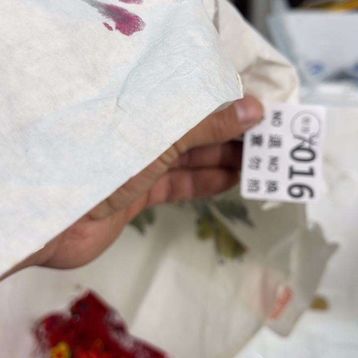 大***勋琉璃手工艺品工艺品摆件工艺品