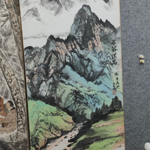 书法南开美协画展作品