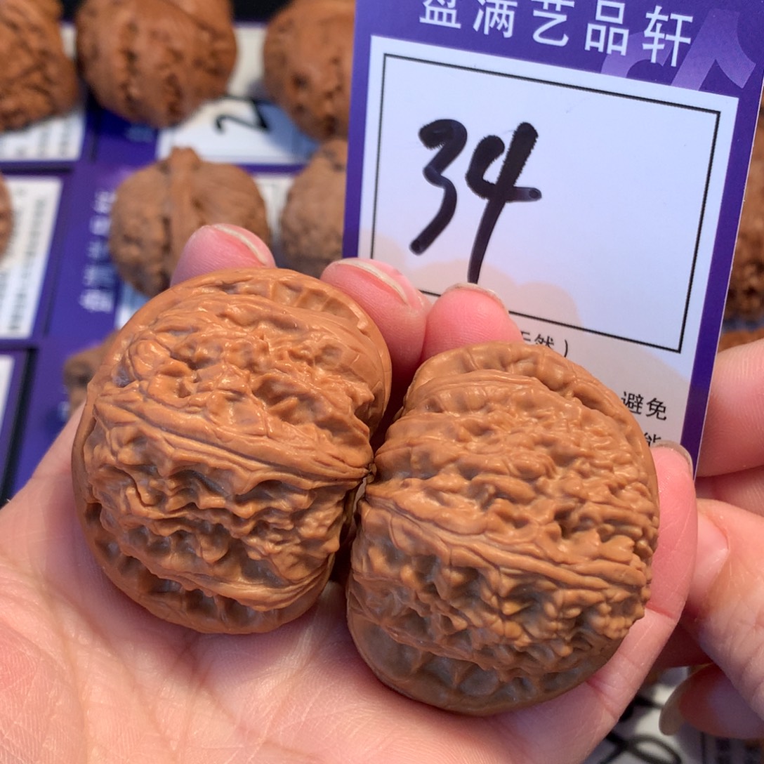 核桃34白狮子4.3微修