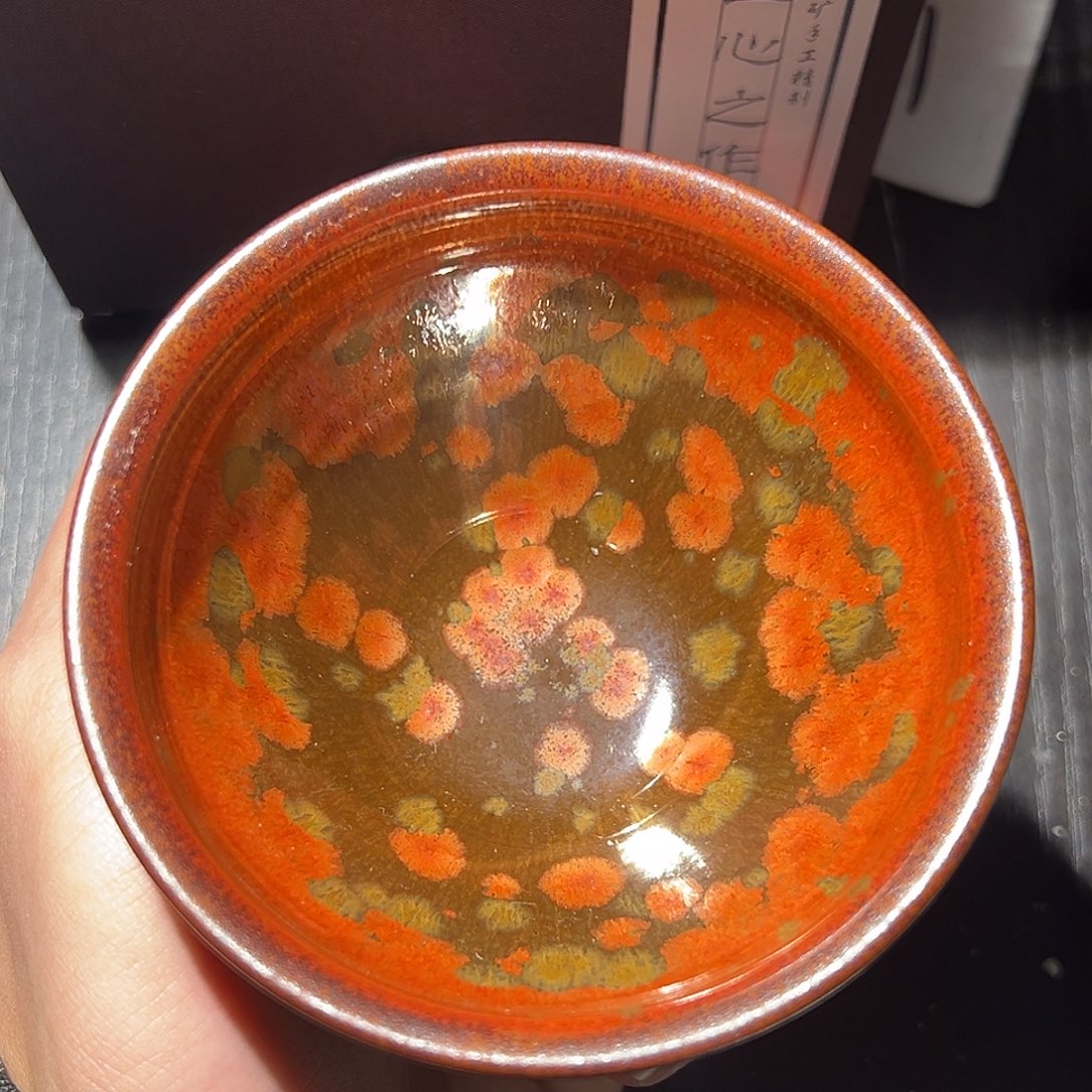 富***开茶盏建盏茶器主人杯