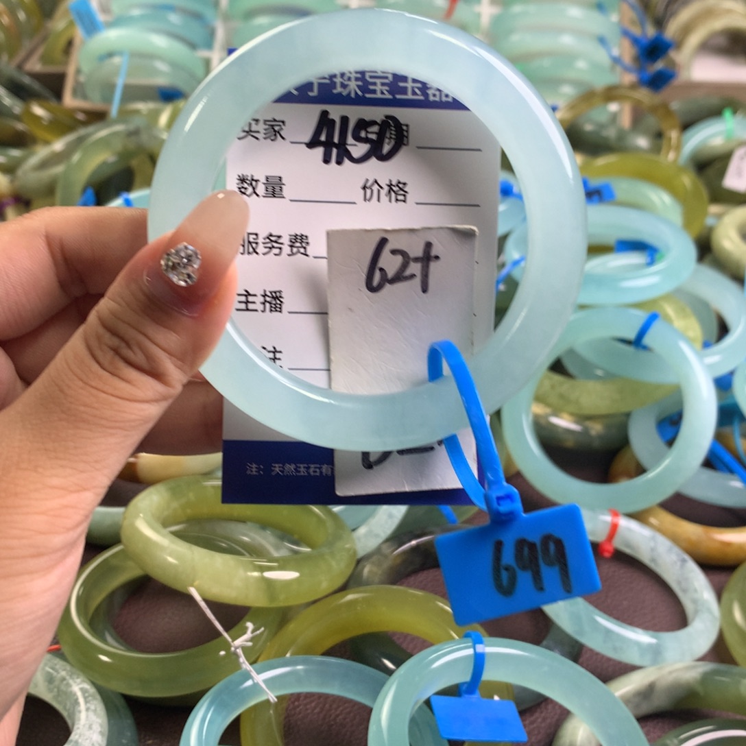 未镶嵌蛇纹石玉手镯4150