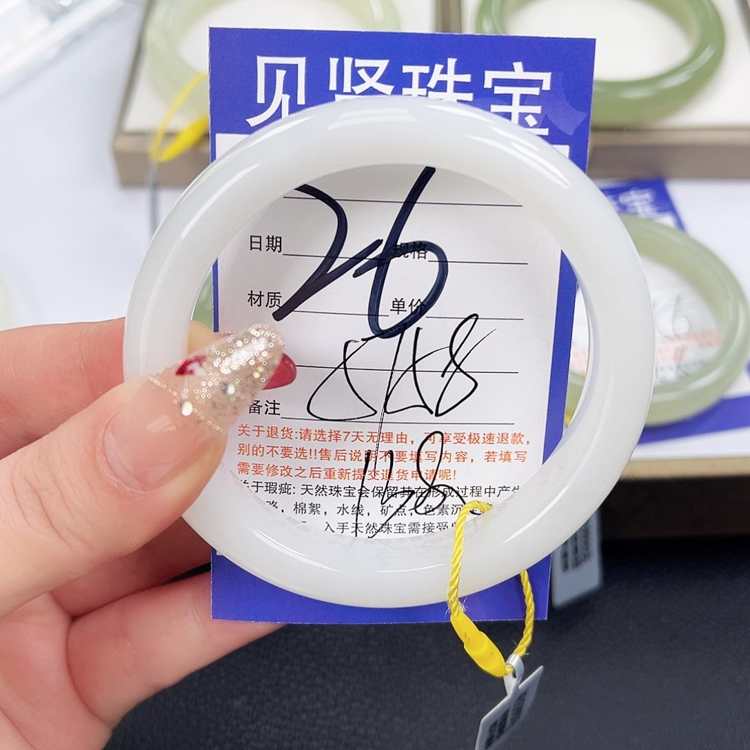 和田玉手镯未镶嵌