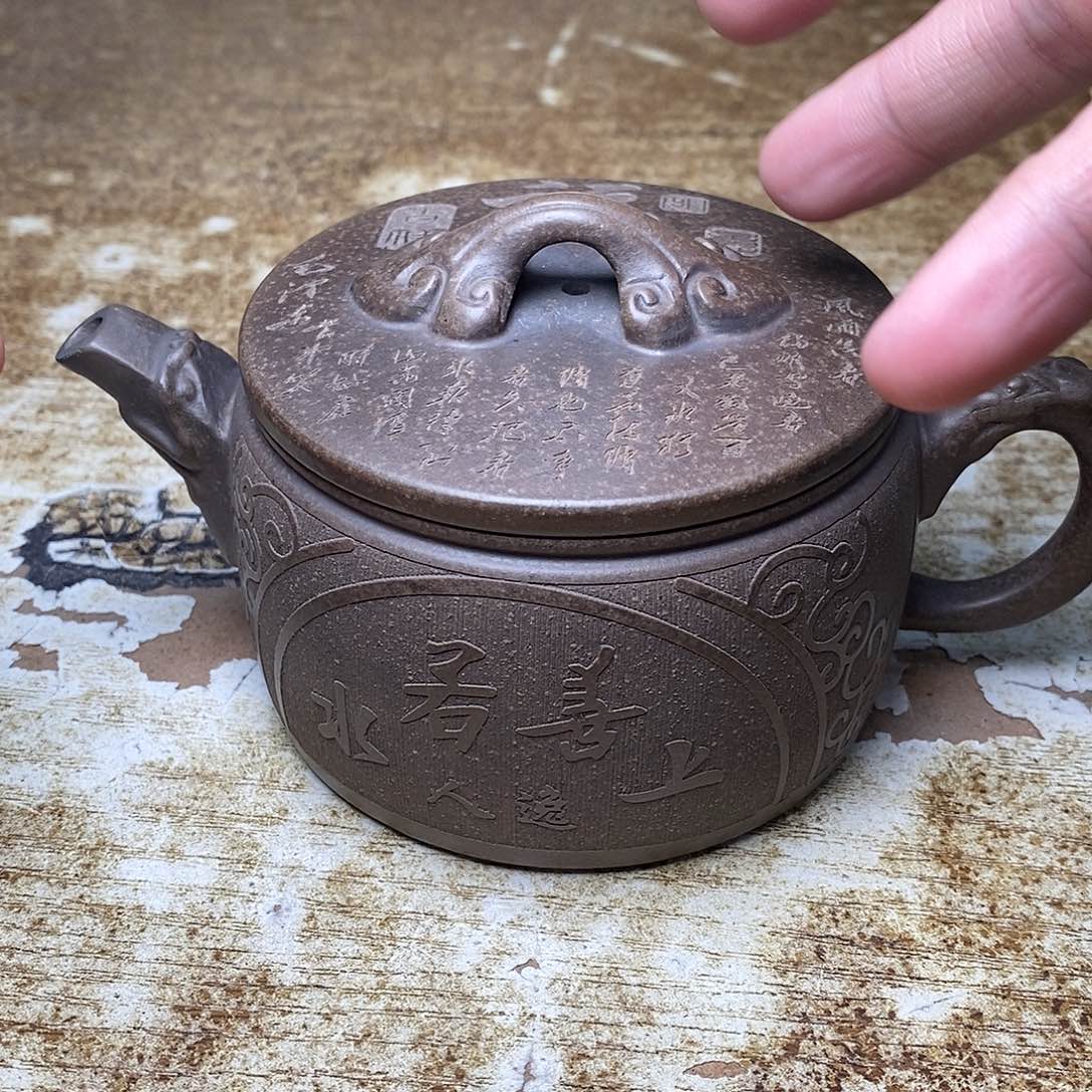 紫砂茶案紫砂艺术