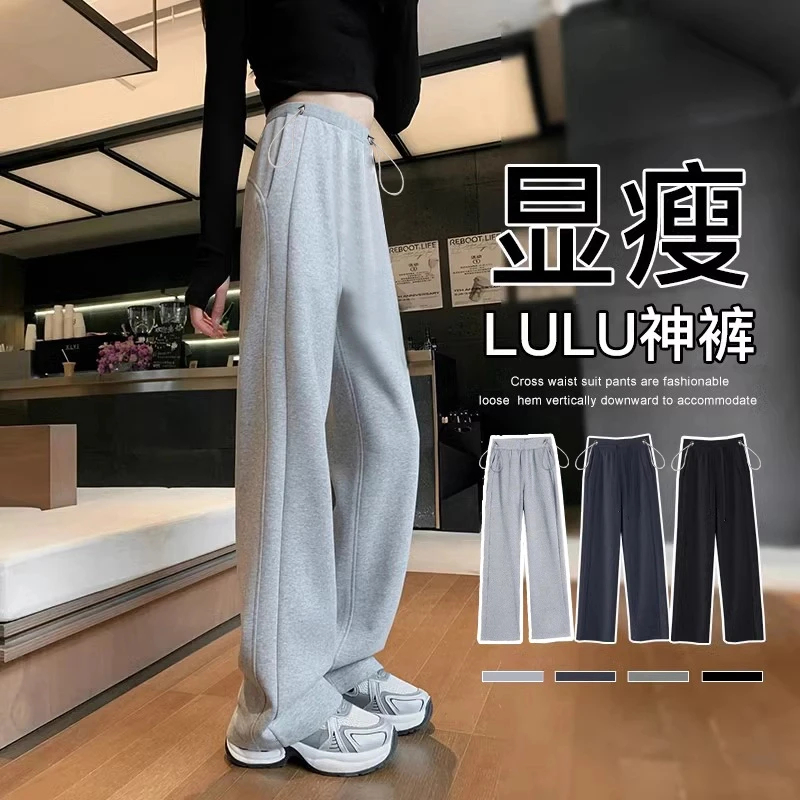 孕妇裤无托腹时尚外穿镰刀裤春秋款新款高腰百搭抽绳阔腿裤休闲裤