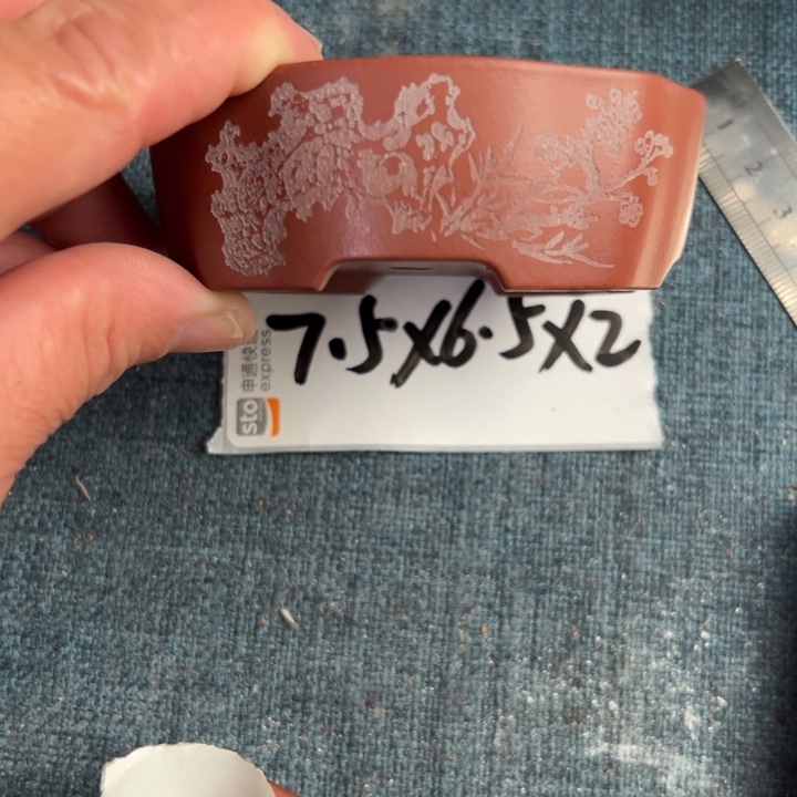 呜呜呜太好看太可爱