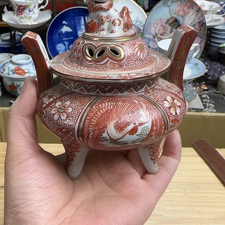 瓷片带款默认微瑕啊啊啊啊