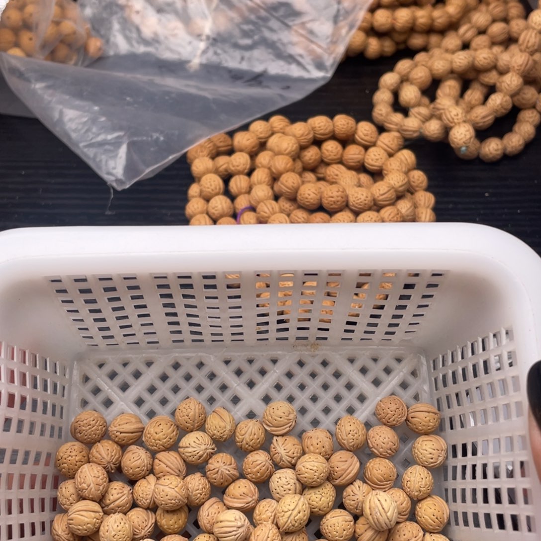 私人定制500元打孔不退不换