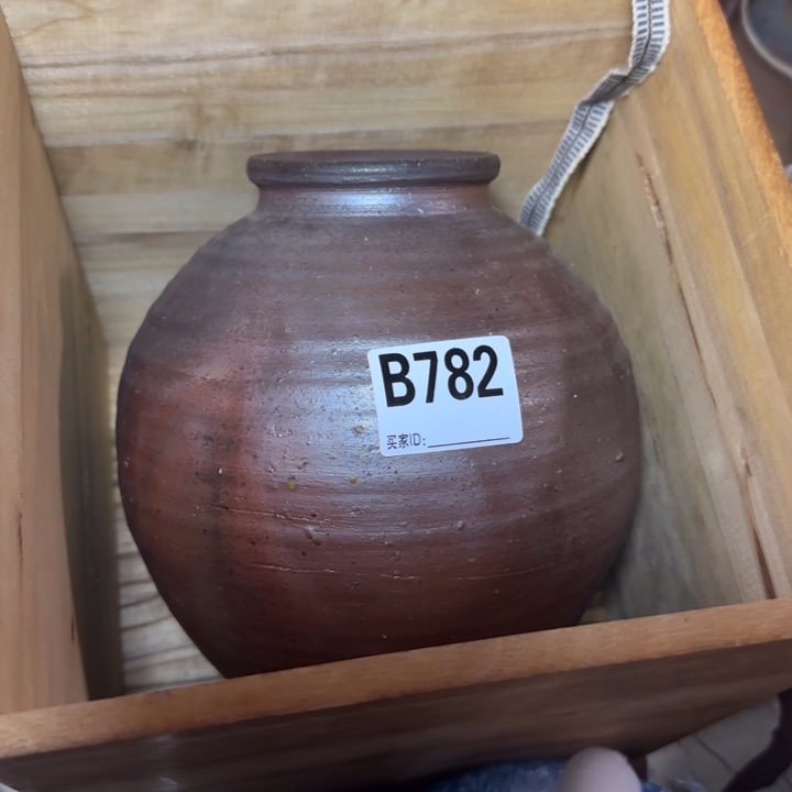 备前烧作品备前烧