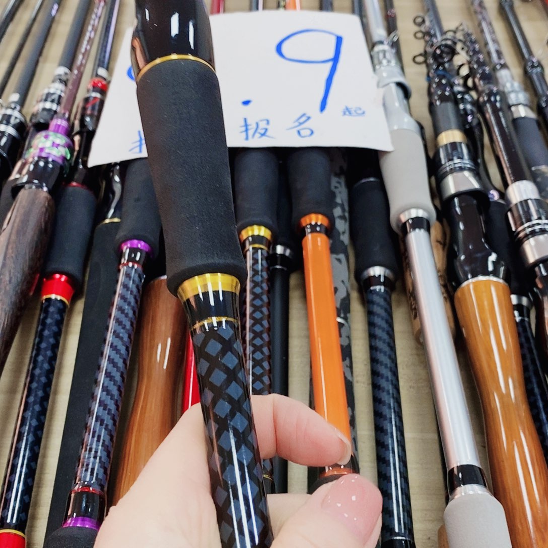 黑金色直柄路亚竿2.1米